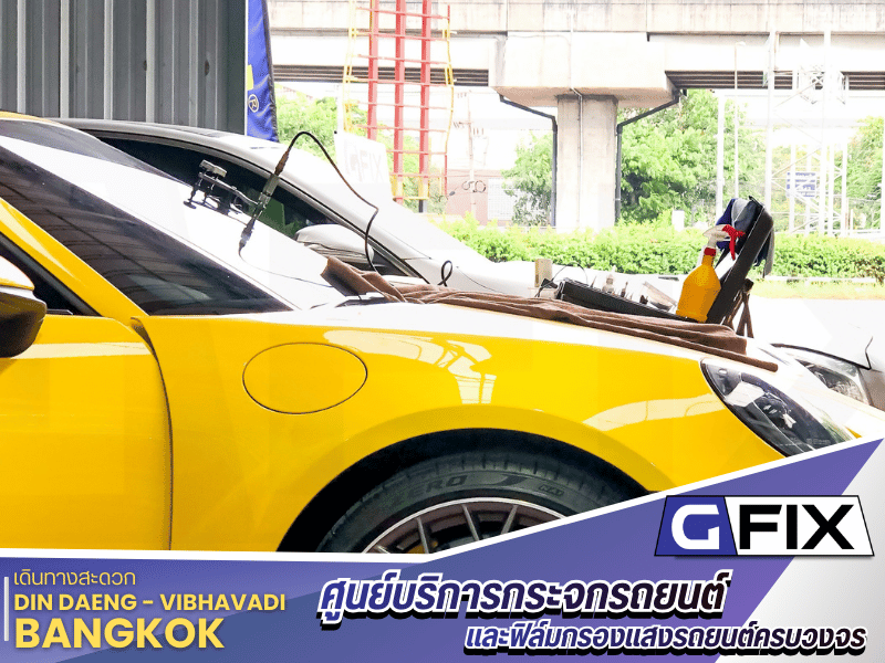 ซ่อมกระจกรถยนต์ แตก ร้าว ยาว ขอบกระจก